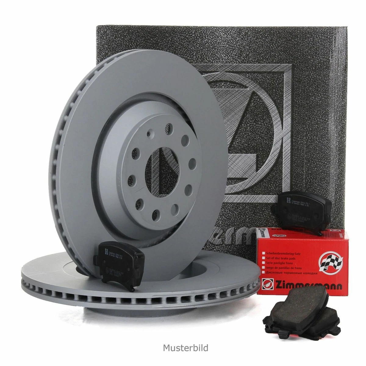 Тормозные диски – атрибут вашей безопасности – Надійні гальмівні системи Zimmermann для Mercedes E-Class S212