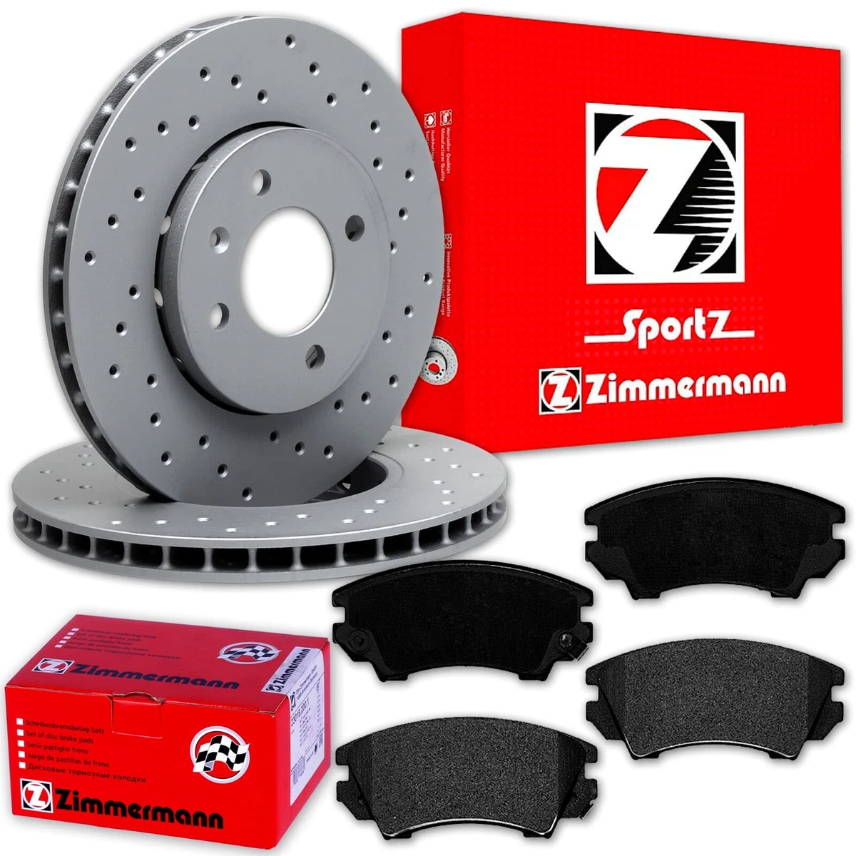 Гальмівні системи Zimmermann для FIAT MULTIPLA: безпека та надійність